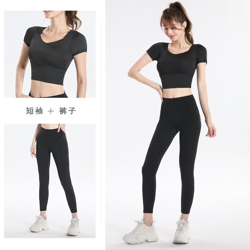 Quick Dry Set Sports Top With  - Yoga For Fitness recensione e prezzo