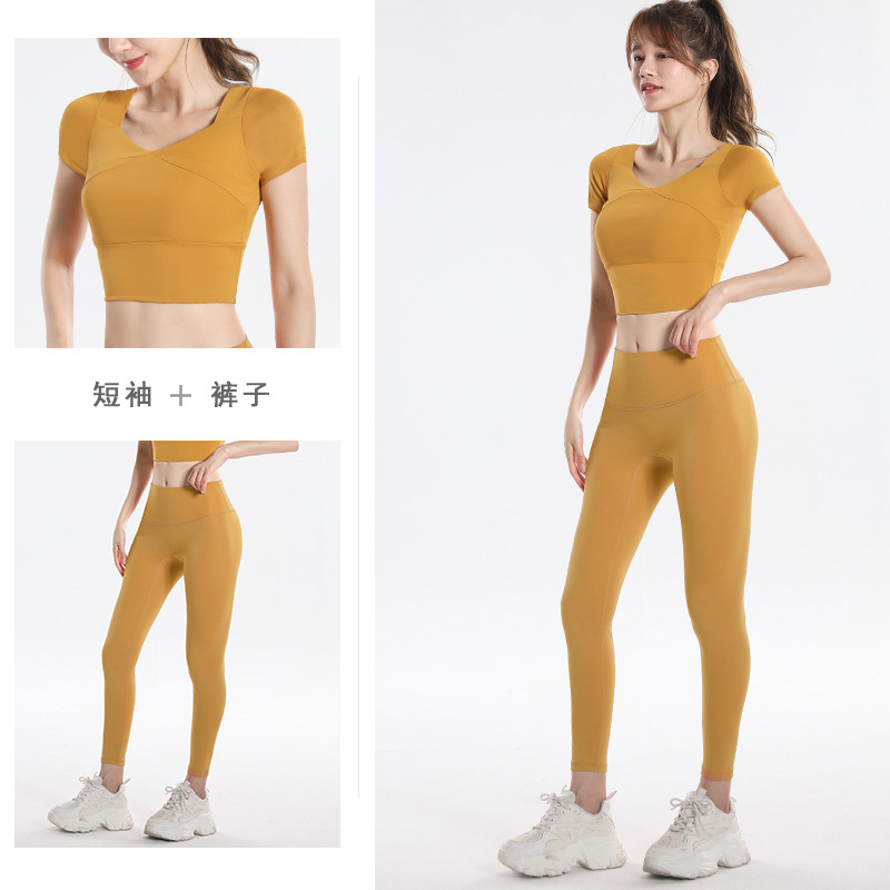 Quick Dry Set Sports Top With  - Yoga For Fitness recensione e prezzo