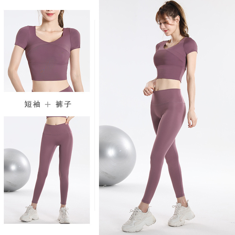 Quick Dry Set Sports Top With  - Yoga For Fitness recensione e prezzo