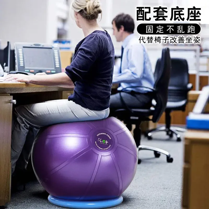 Yoga Ball T-class Explosion-pr - Yoga Fitness Class recensione e prezzo