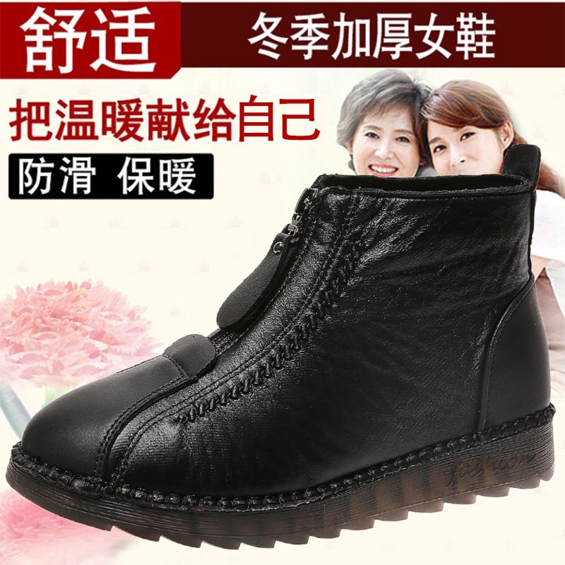 high cut pu leather sneakers w - Yoga Fitness Name Ideas recensione e prezzo